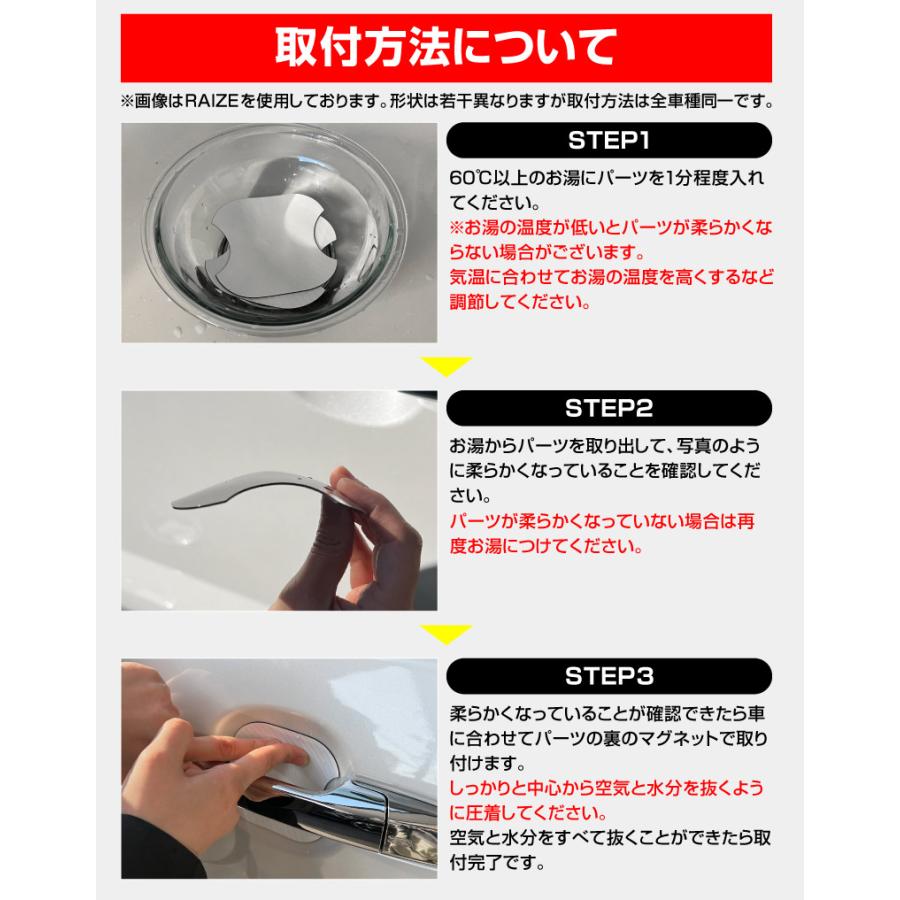 サムライプロデュース 新型ランドクルーザー ランクル250 ランクルFJ