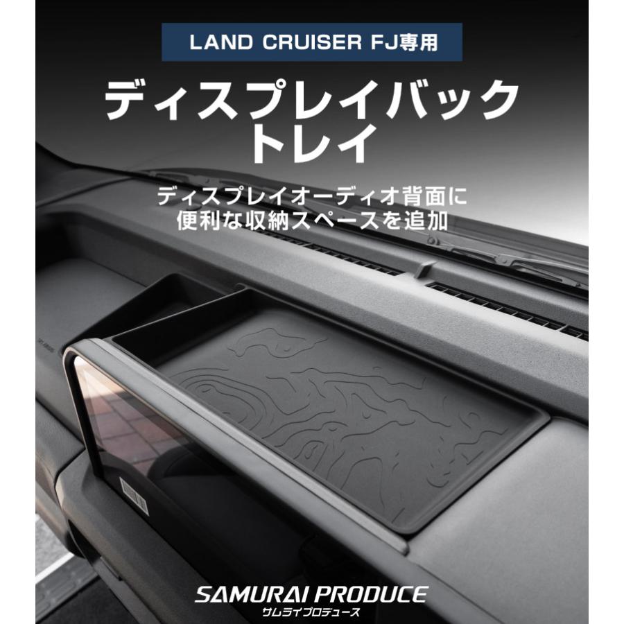サムライプロデュース 新型ランドクルーザーFJ ランクルFJ