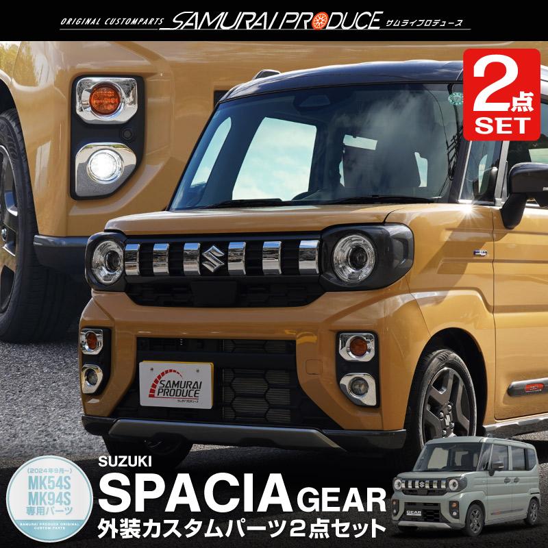 プロテアとバンクシアの 上向きスワッグ ドライフラワー スワッグ プロテアとバンクシア No.362の通販 by