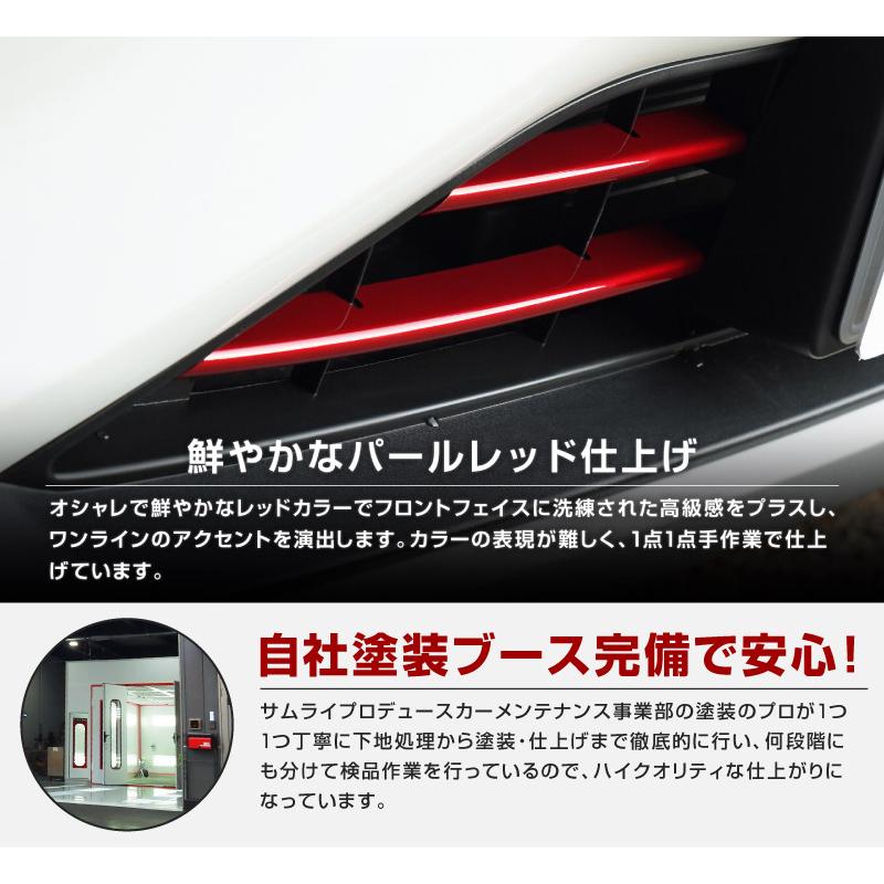サムライプロデュース スズキ フロンクス 専用 フロントグリル