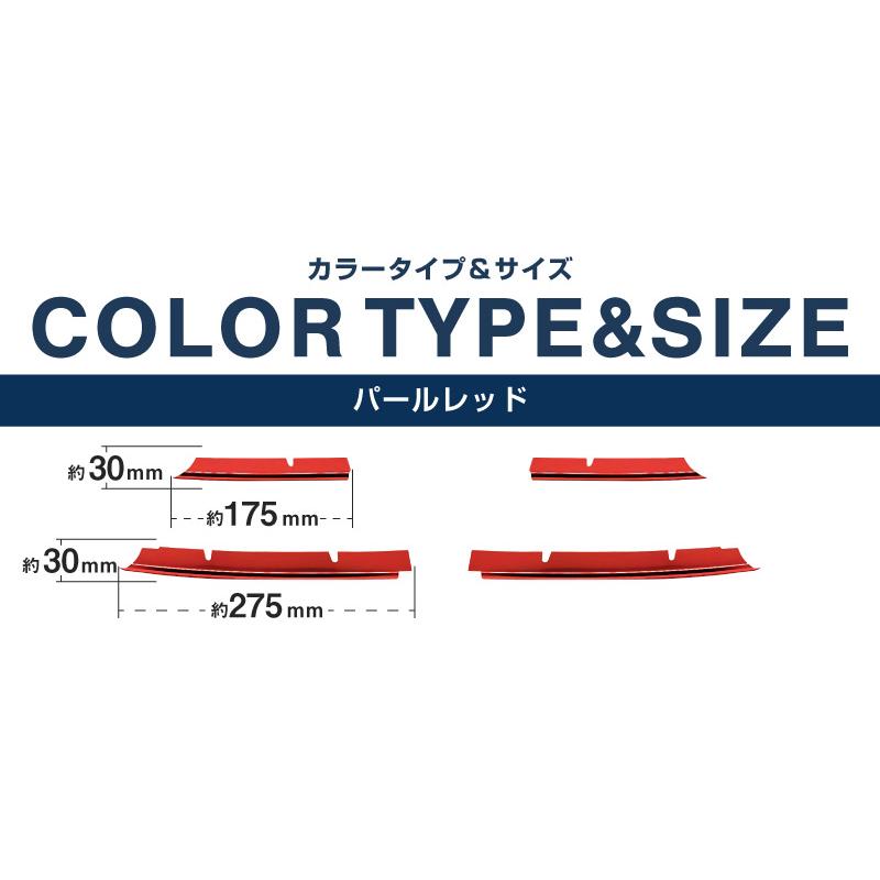 赤白サムライ パーツ サムライプロデュース スズキ フロンクス 専用 フロントグリル