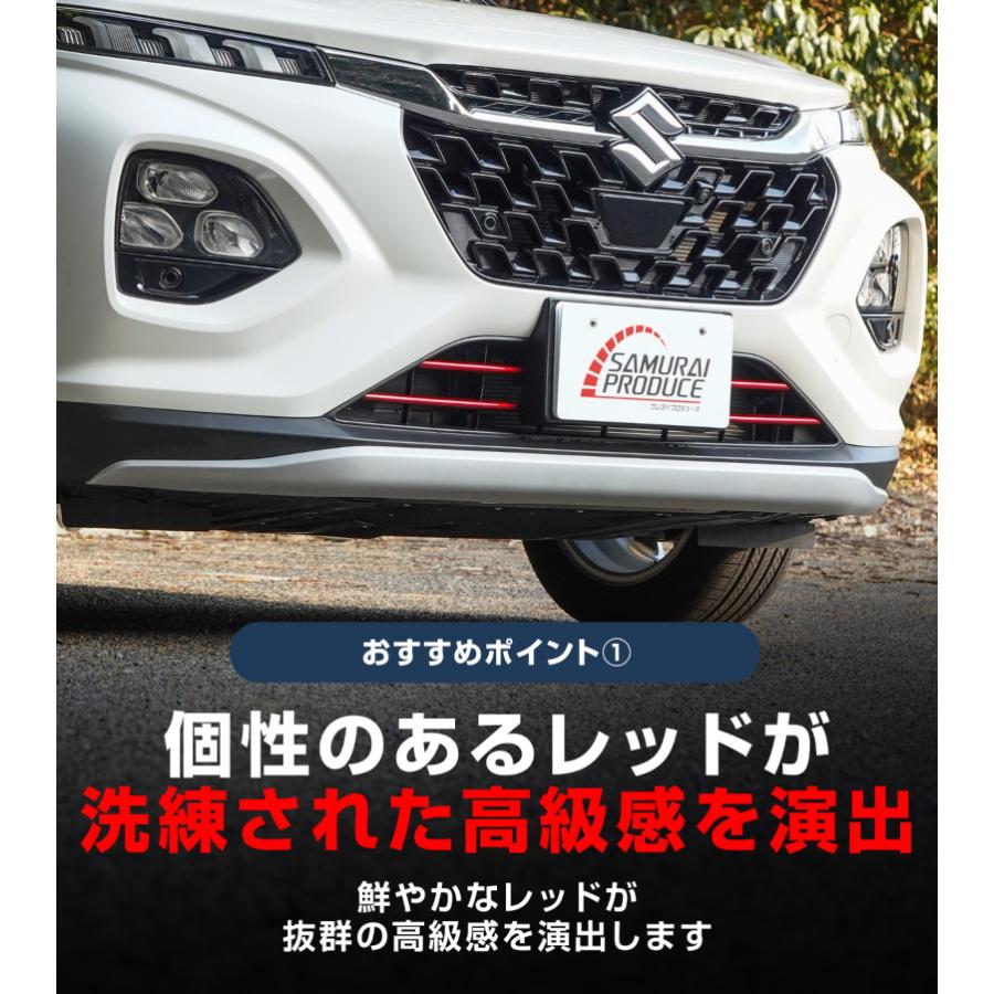 サムライプロデュース スズキ フロンクス 専用 フロントグリル