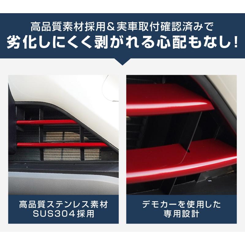サムライプロデュース スズキ フロンクス 専用 フロントグリル
