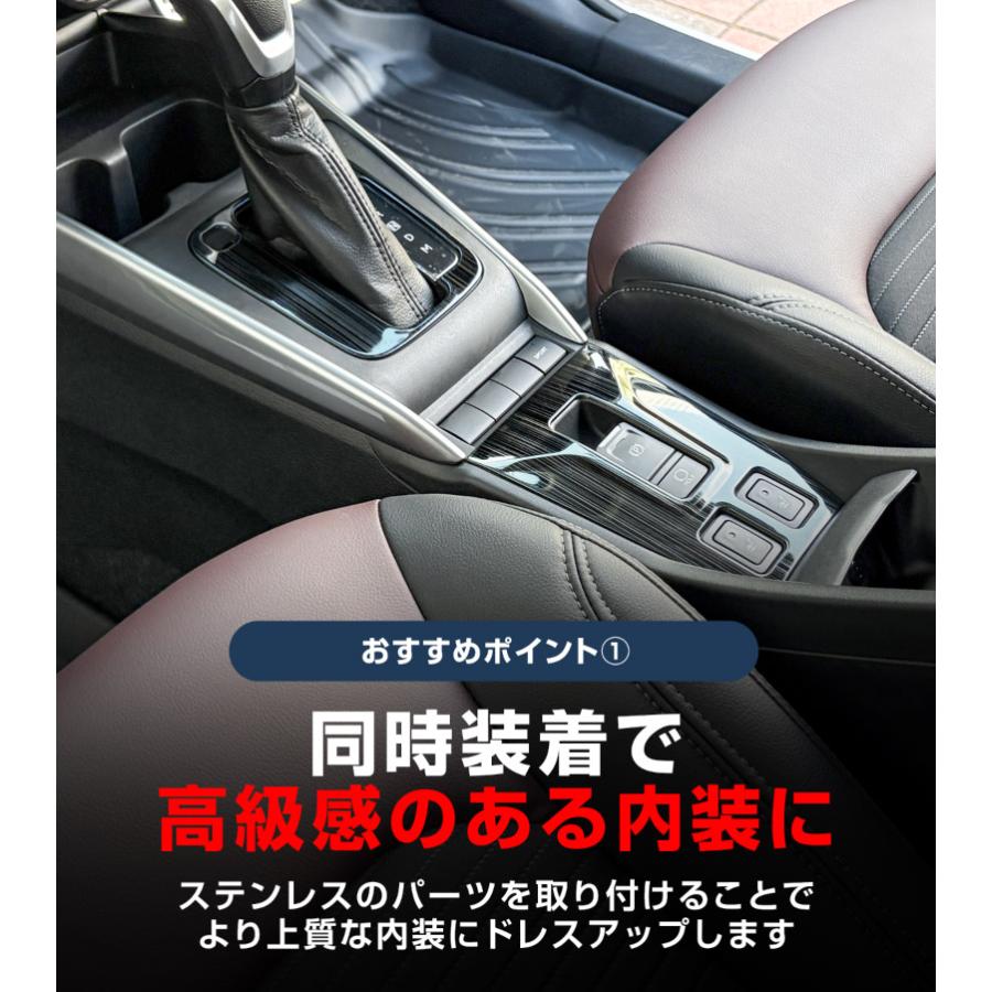 サムライプロデュース セット割 スズキ フロンクス 専用 シフトベース