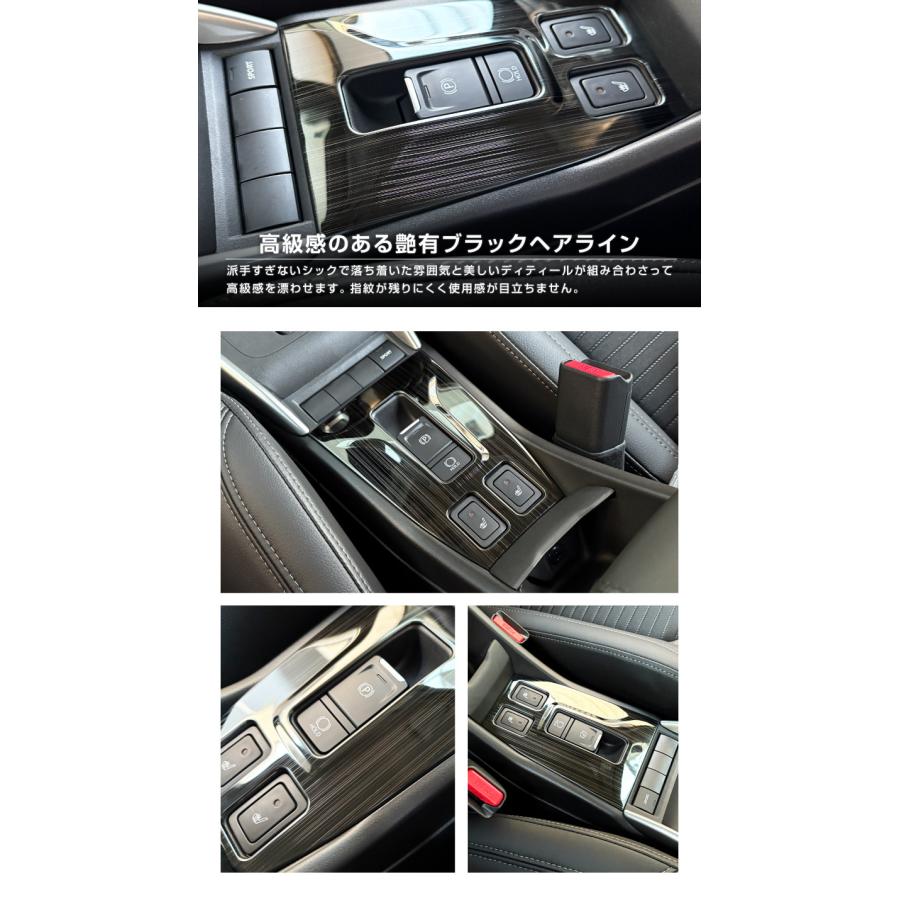 サムライプロデュース スズキ フロンクス 専用 パーキングボタン周り