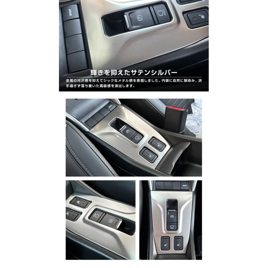 サムライプロデュース スズキ フロンクス 専用 パーキングボタン周り