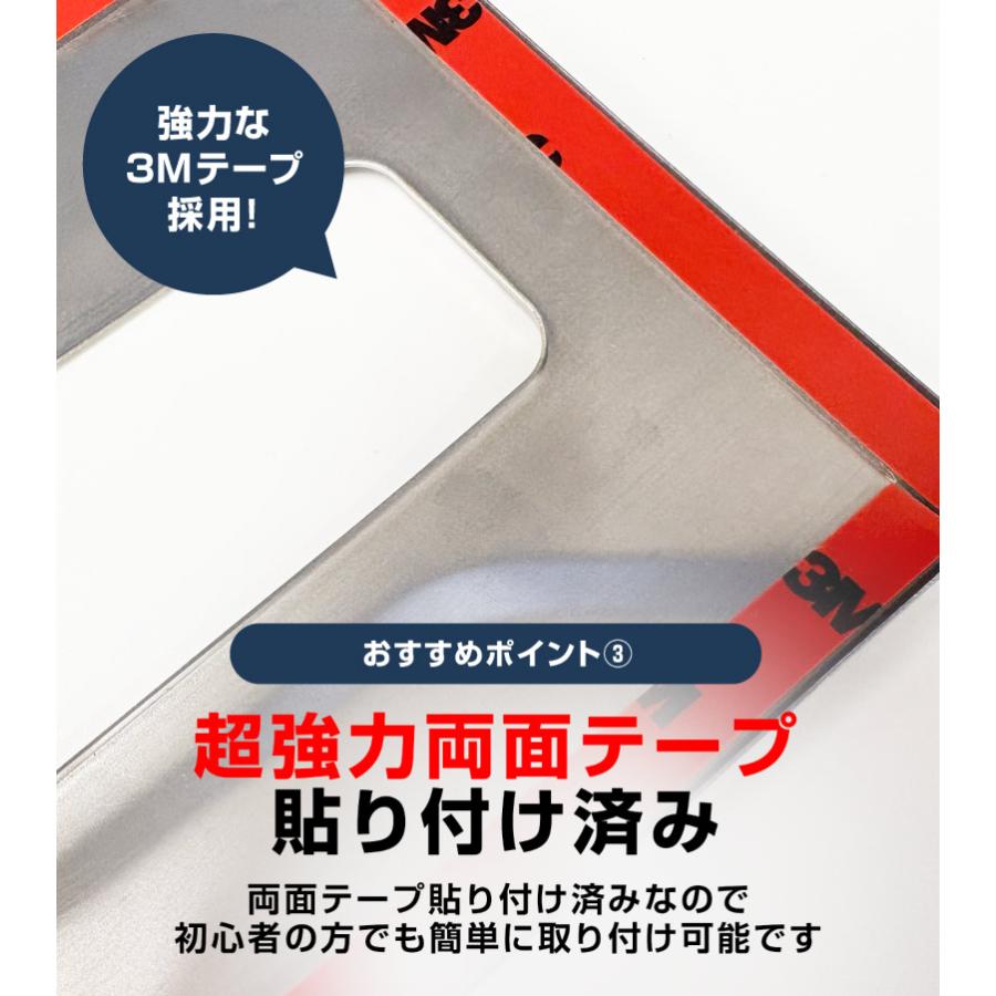 サムライプロデュース スズキ フロンクス 専用 パーキングボタン周り
