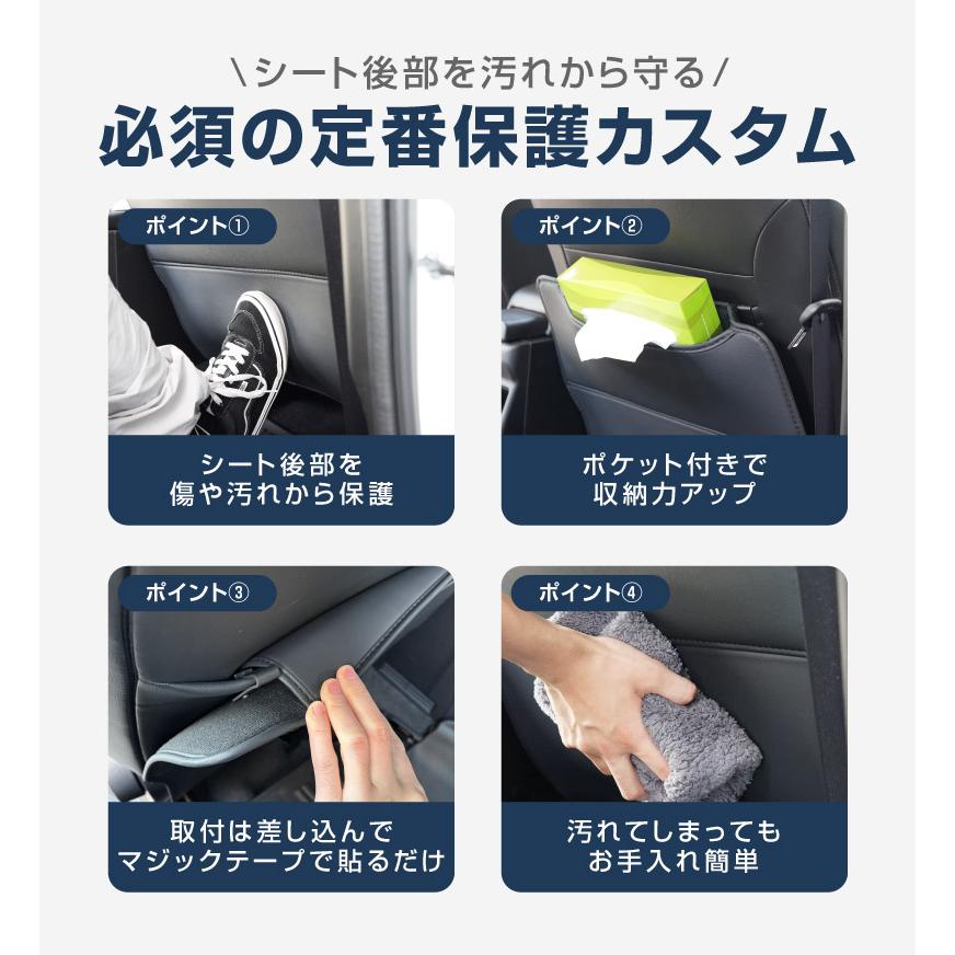 サムライプロデュース スズキ フロンクス 専用 運転席 助手席 シート