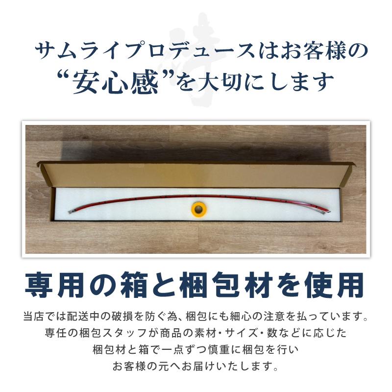 サムライプロデュース 新型ソリオバンディット MAD7S デリカD:2