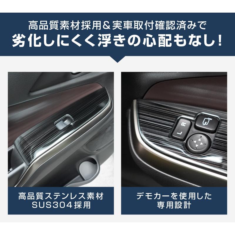 サムライプロデュース 新型ソリオ ソリオバンディット MAD7S デリカD:2