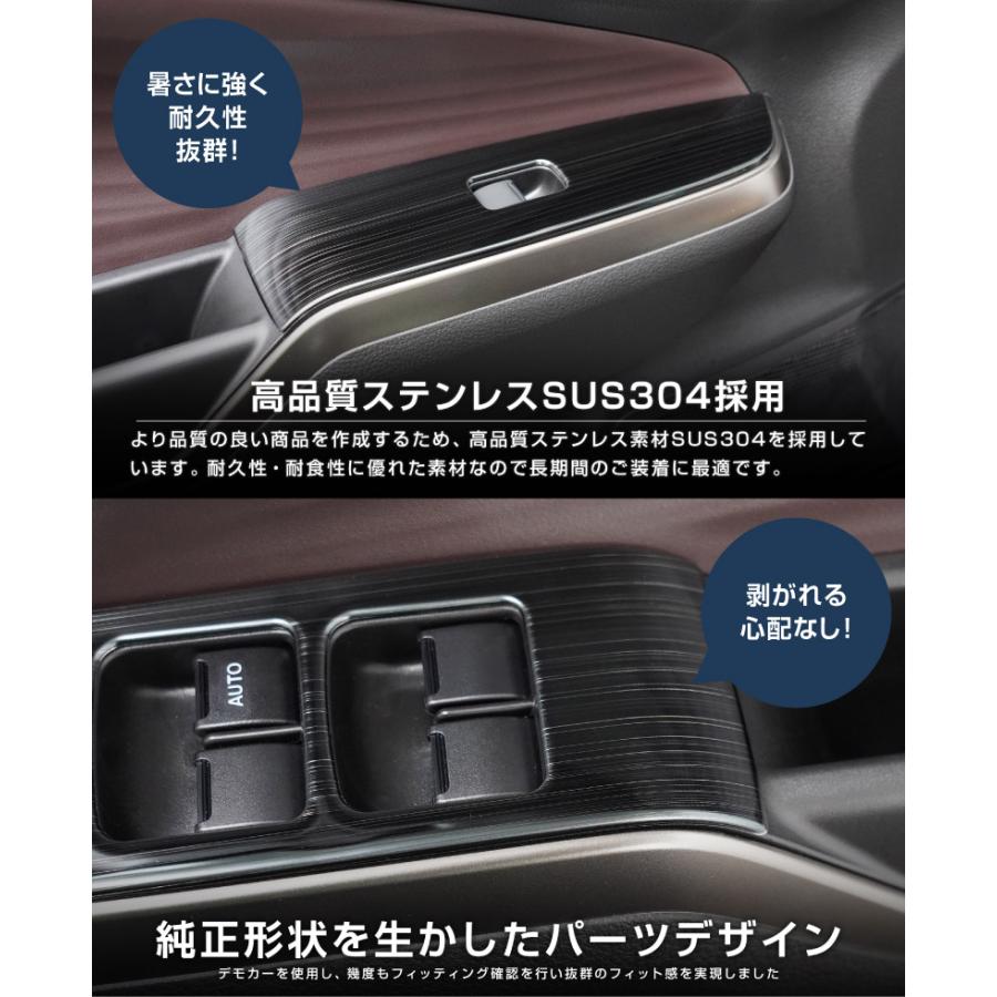 サムライプロデュース 新型ソリオ ソリオバンディット MAD7S デリカD:2
