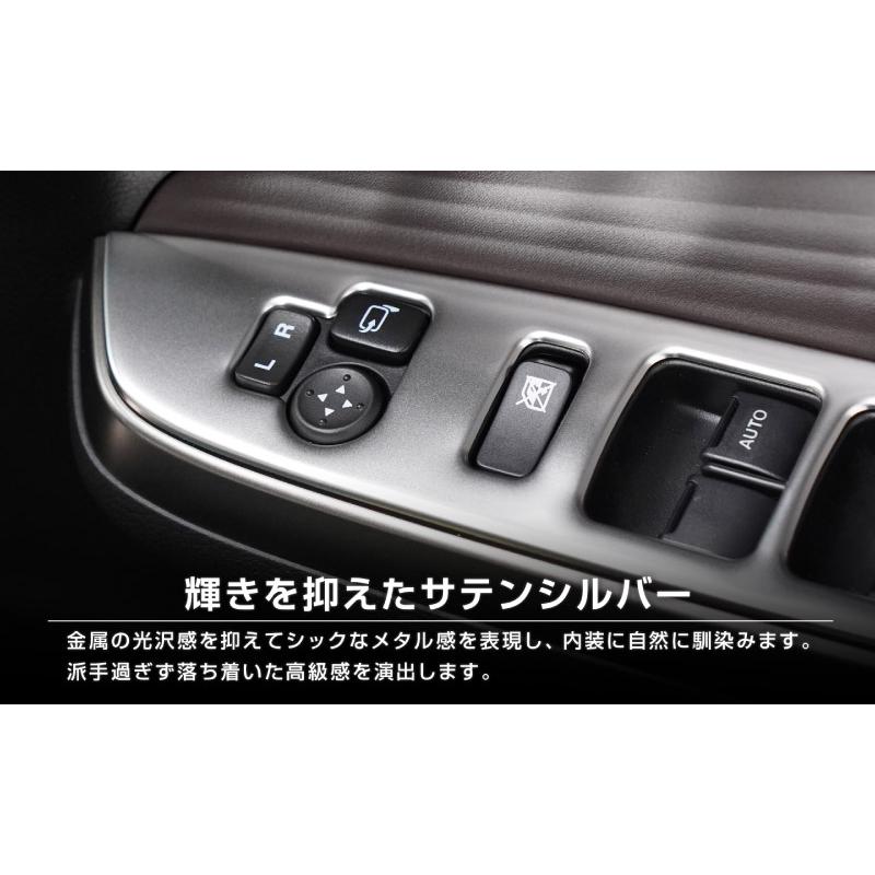 サムライプロデュース 新型ソリオ ソリオバンディット MAD7S デリカD:2