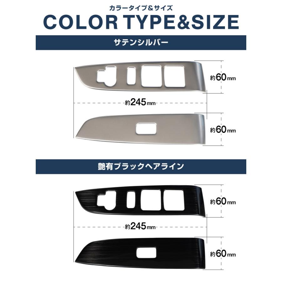 サムライプロデュース 新型ソリオ ソリオバンディット MAD7S デリカD:2