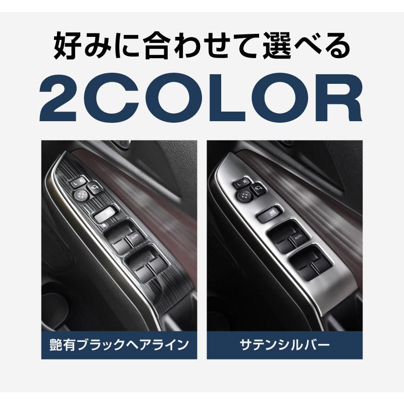 RISA✩さん専用②2024年バリ山！三菱デリカD2純正ダンロップ ソリオに