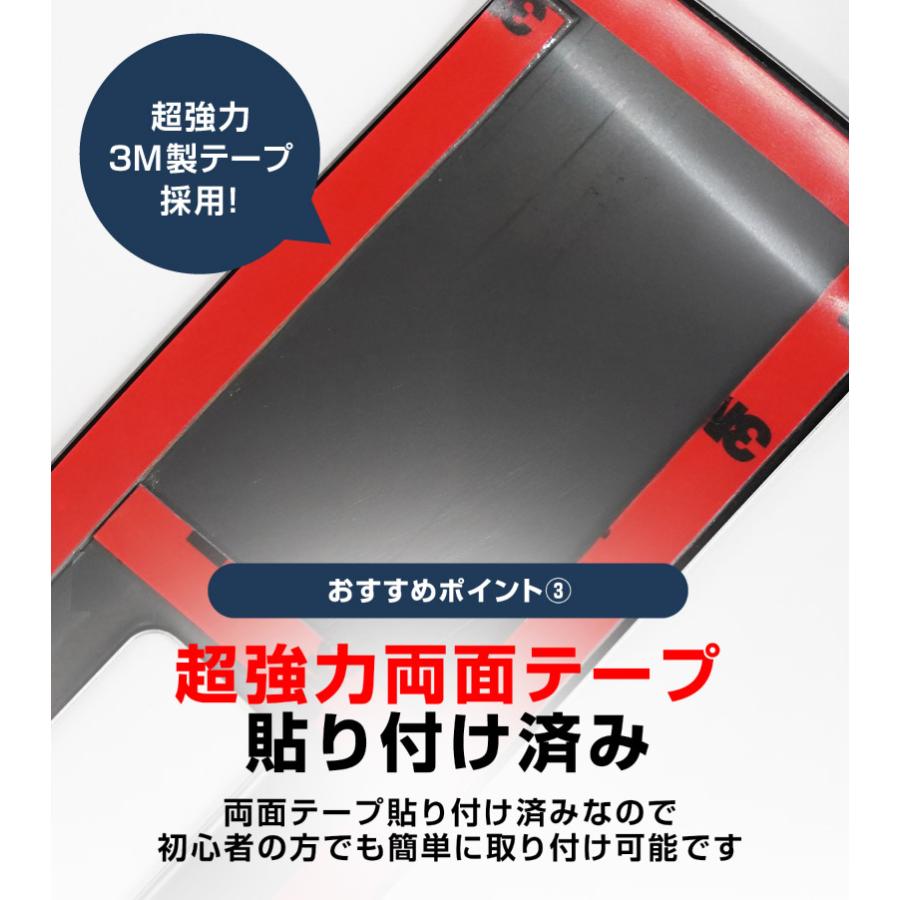 サムライプロデュース 新型ソリオ ソリオバンディット MAD7S デリカD:2