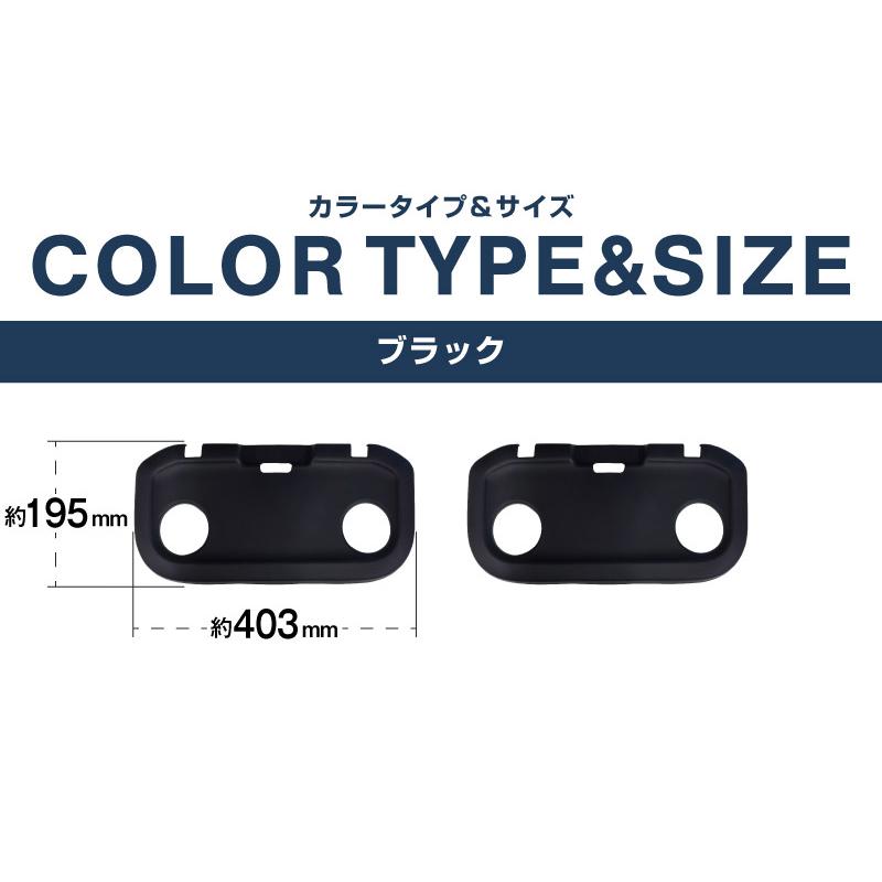 ハスラー、ソリオ、デリカD:2、キャストなどに！溝ありスタッドレス グラス ハスラー パーツ情報 ハスラー、キャスト、ソリオ、デリカD:2などに