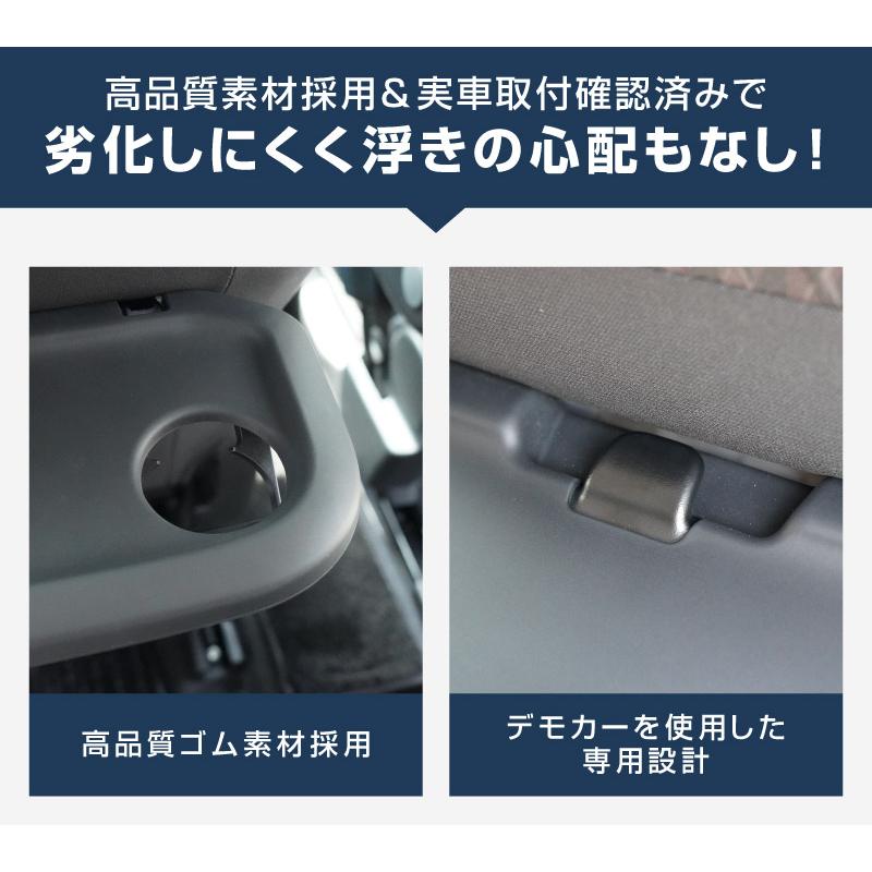 サムライプロデュース 新型ソリオ ソリオバンディット デリカD:2