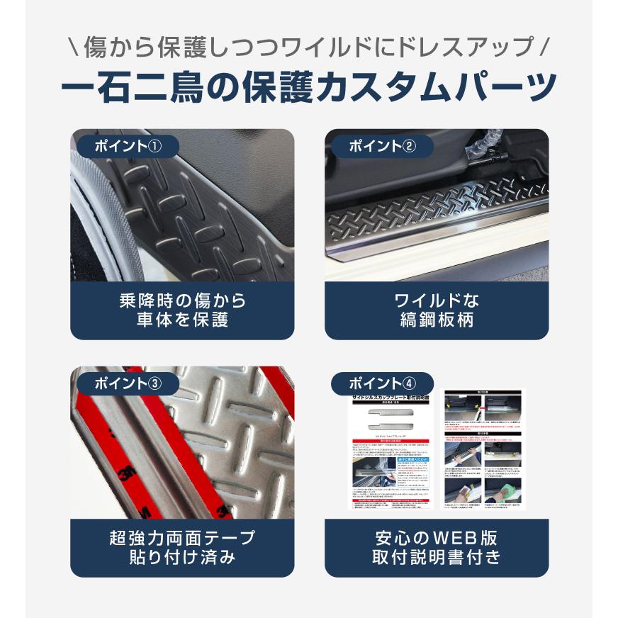 リーステクノサムライ　サムライ　パーツ ダーツ > ソフトダーツ > ブランド【サ行】 > サムライ > Z