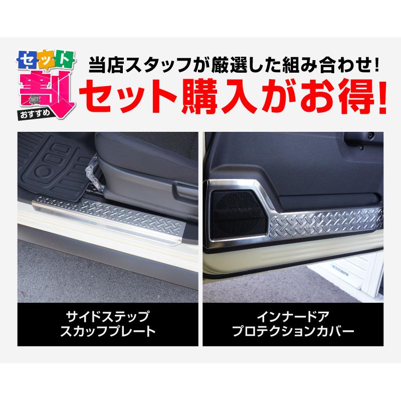 パーツ aramisu 楽天市場】【送料無料】【正規品】対向2POD KNヤマンボ