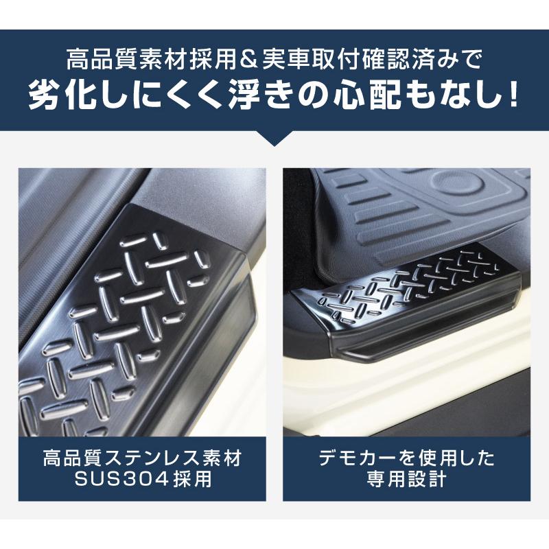 monday　サイドフレーム Amazon | 【SUKIRACING】ドライカーボンフレームカバー 対応車種