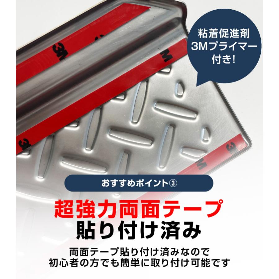 サムライプロデュース ジムニーノマド JC74W 専用 サイドステップ