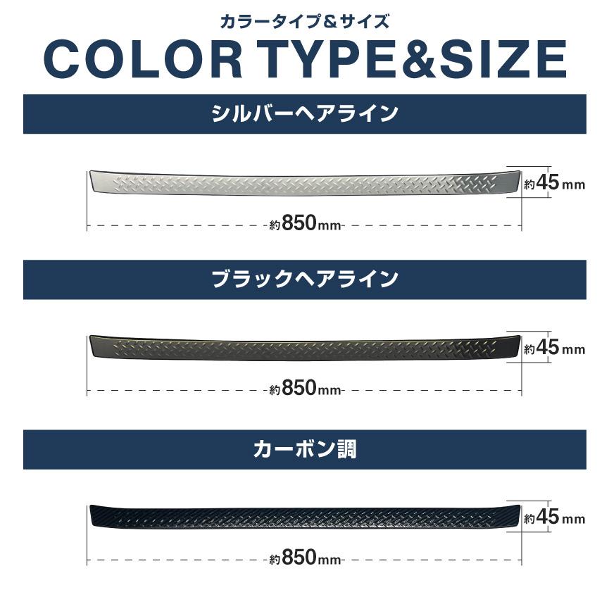 サムライプロデュース ジムニーノマド JC74W 専用 ラゲッジ