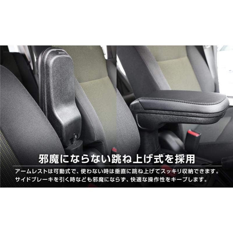 サムライプロデュース セット割 ジムニー JB64W シエラ JB74W ノマド