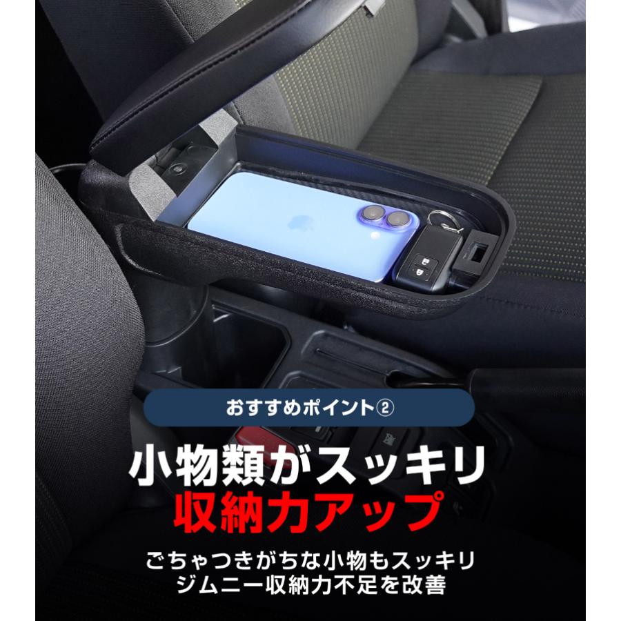 サムライプロデュース ジムニー ジムニーノマド ジムニーシエラ JB64W