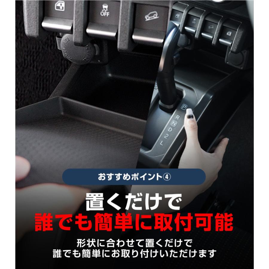 サムライプロデュース セット割 ジムニー JB64W ジムニーシエラ JB74W