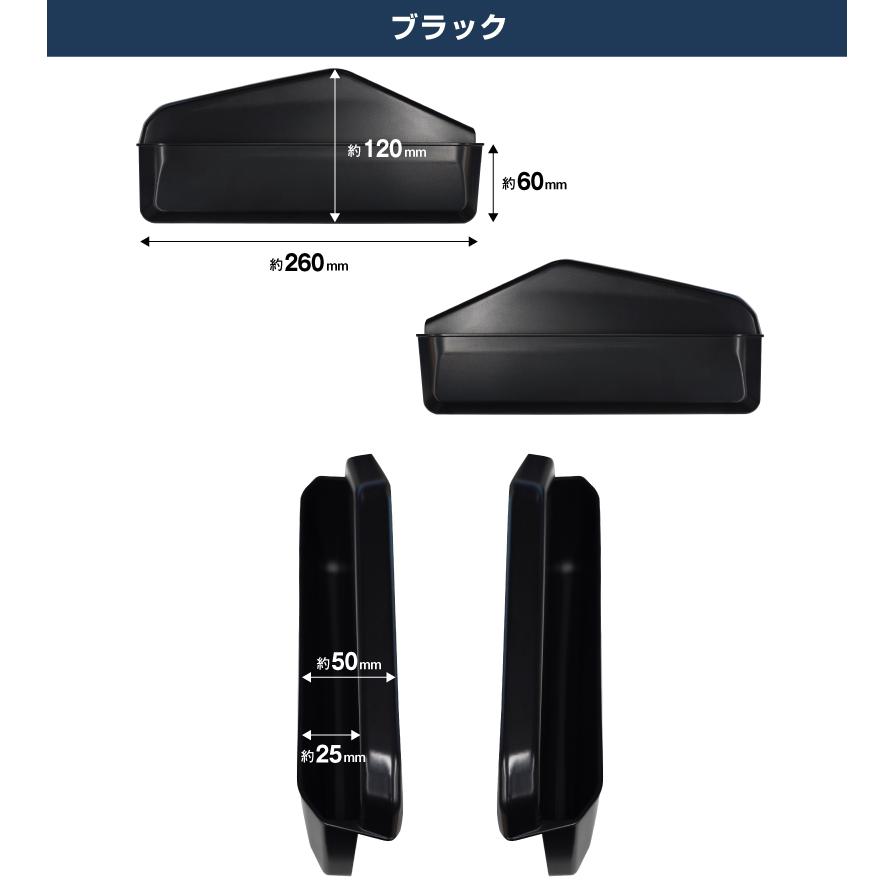 サムライプロデュース セット割 ジムニー JB64W ジムニーシエラ JB74W