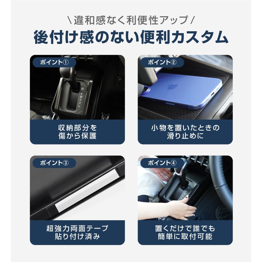 サムライプロデュース セット割 ジムニー JB64W シエラ JB74W ノマド
