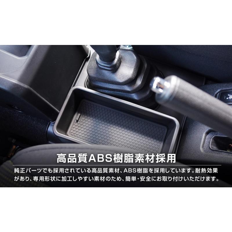 サムライプロデュース ジムニー JB64W ジムニーシエラ JB74W ジムニー