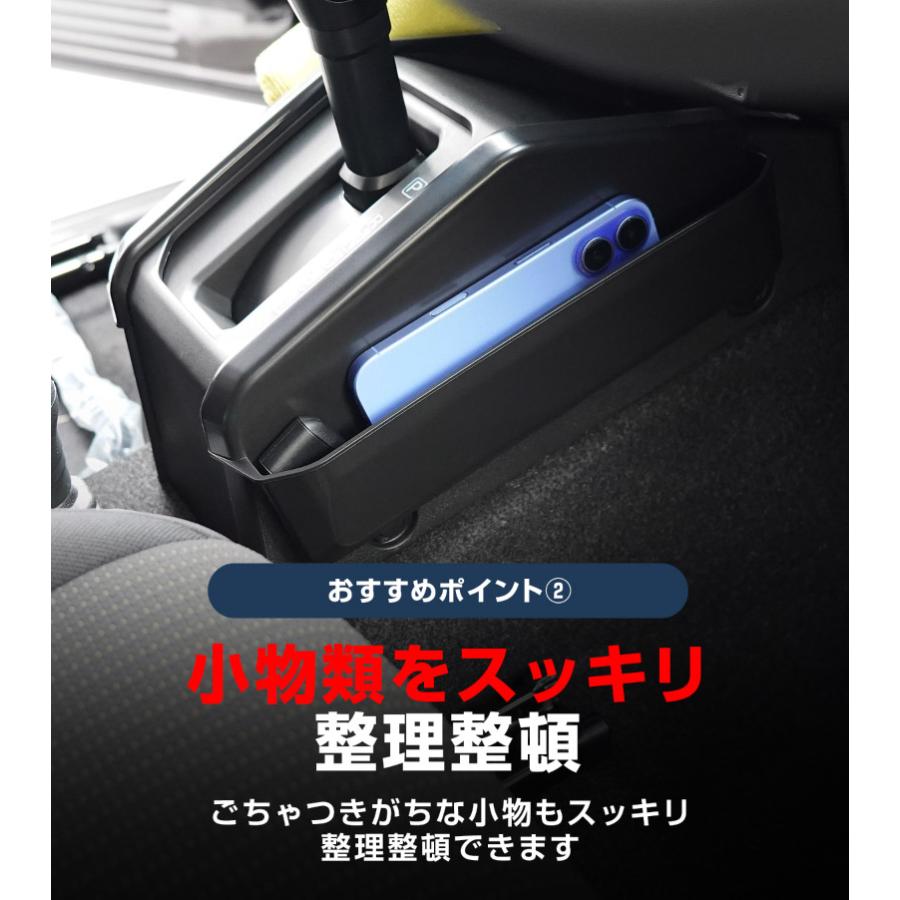 サムライプロデュース ジムニー JB64W ジムニーノマド JC74W ジムニー