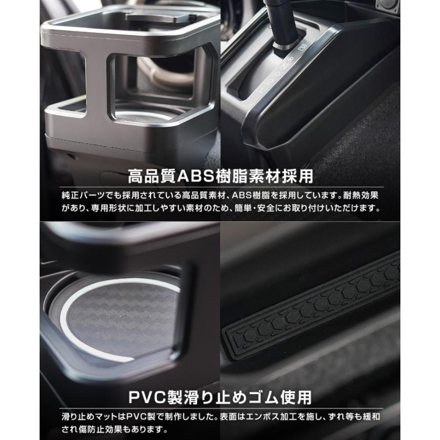 サムライプロデュース ジムニー JB64W ジムニーノマド JC74W ジムニー