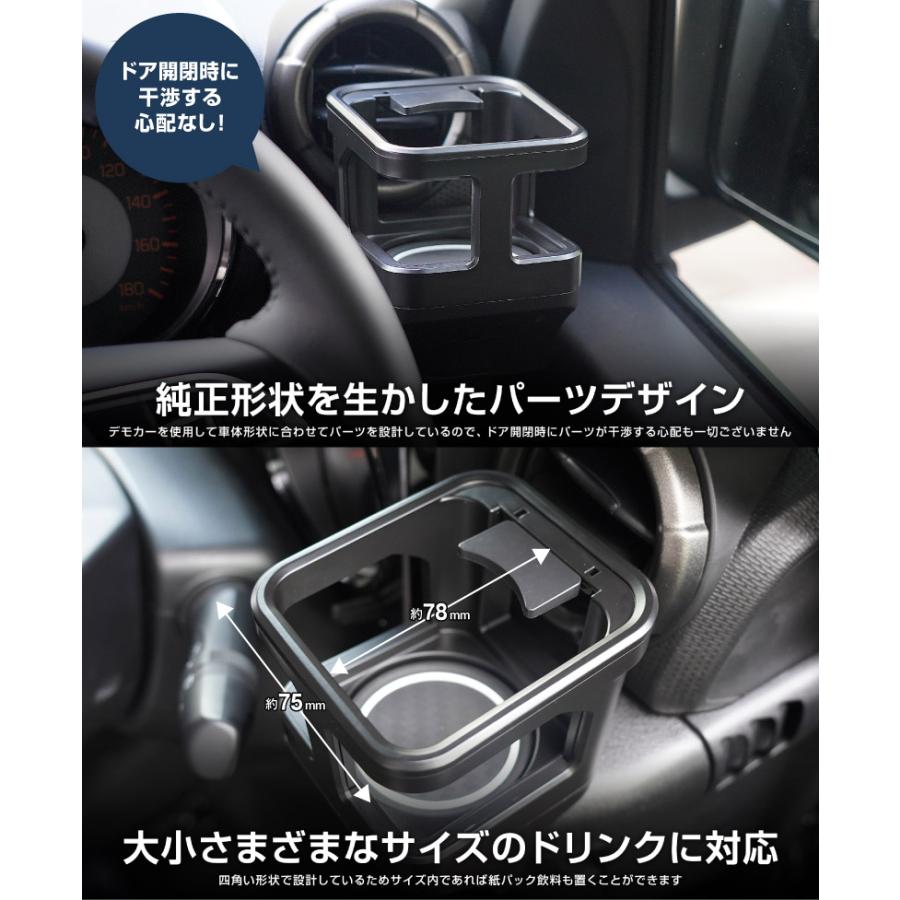 サムライプロデュース ジムニー ジムニーノマド ジムニーシエラ JB64W