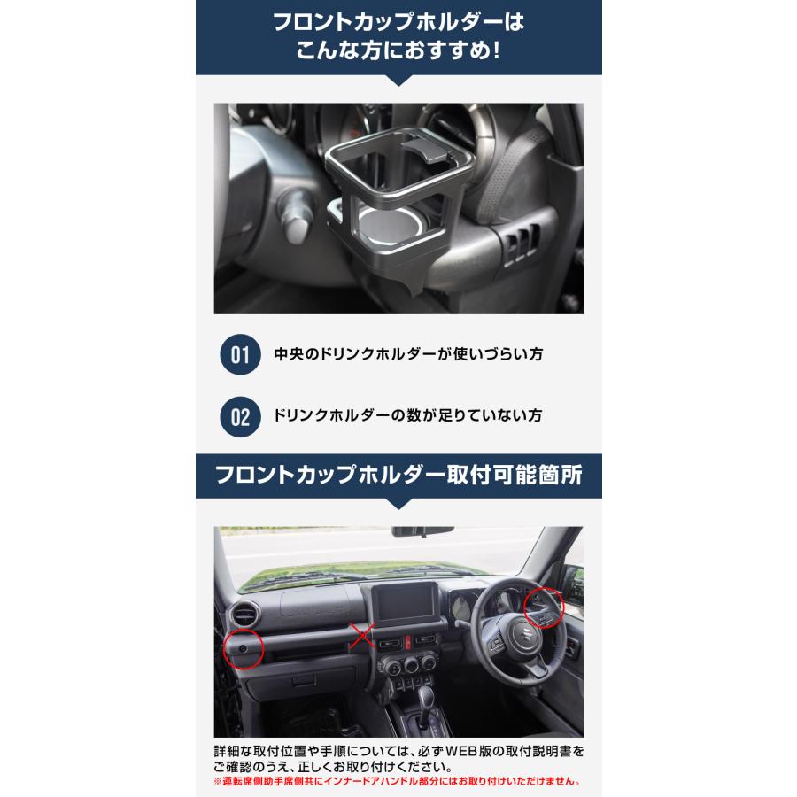 サムライプロデュース ジムニー ジムニーノマド ジムニーシエラ JB64W
