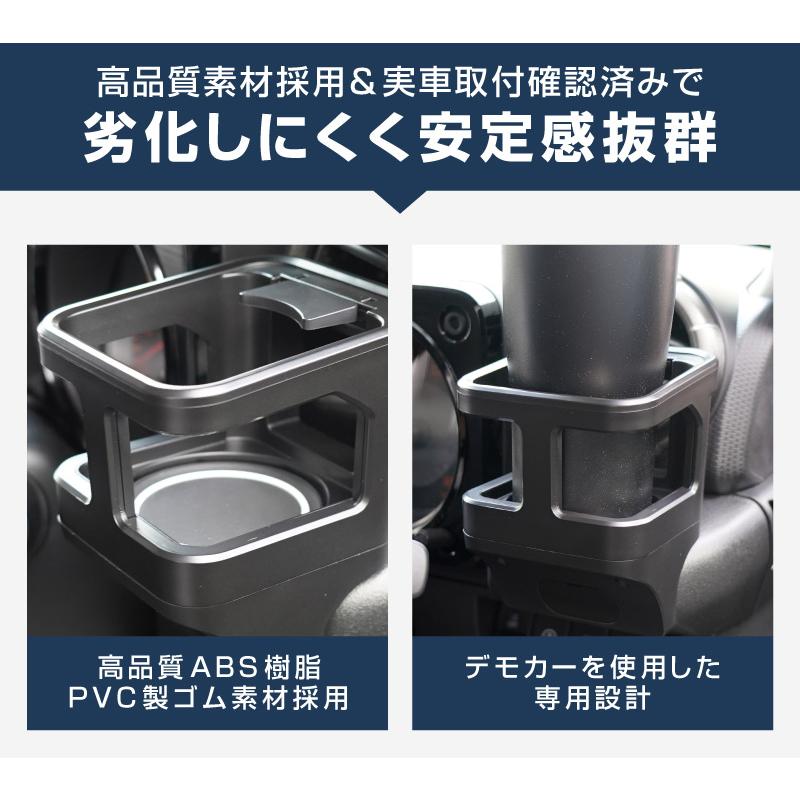 サムライプロデュース ジムニー ジムニーノマド ジムニーシエラ JB64W
