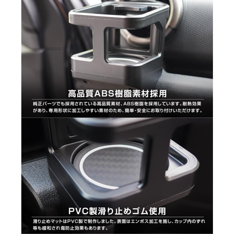 サムライプロデュース ジムニー ジムニーノマド ジムニーシエラ JB64W