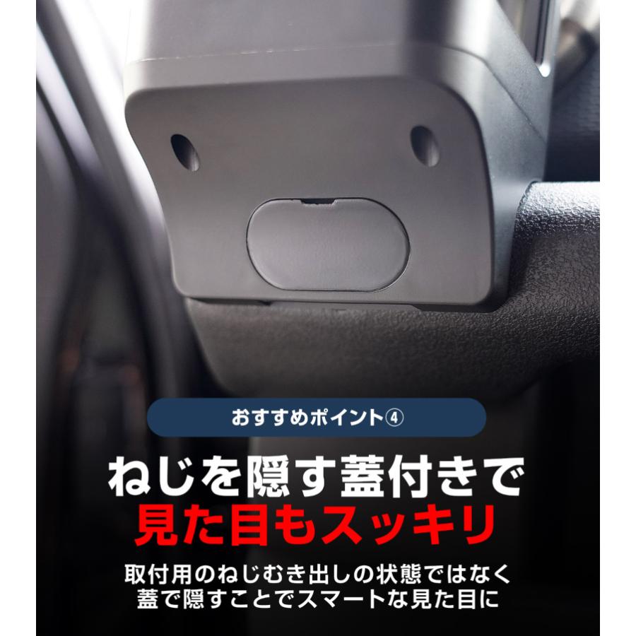 サムライプロデュース ジムニー ジムニーノマド ジムニーシエラ JB64W