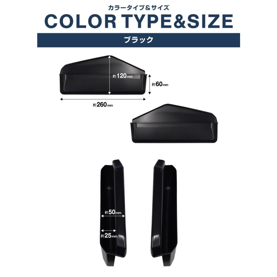 サムライプロデュース ジムニー JB64W ジムニーシエラ JB74W ジムニー