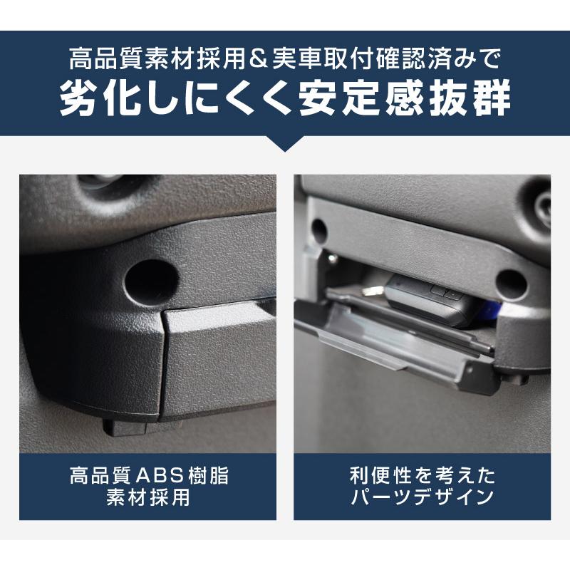 サムライプロデュース ジムニーノマド シエラ JB64W JC74W JB74W 共通