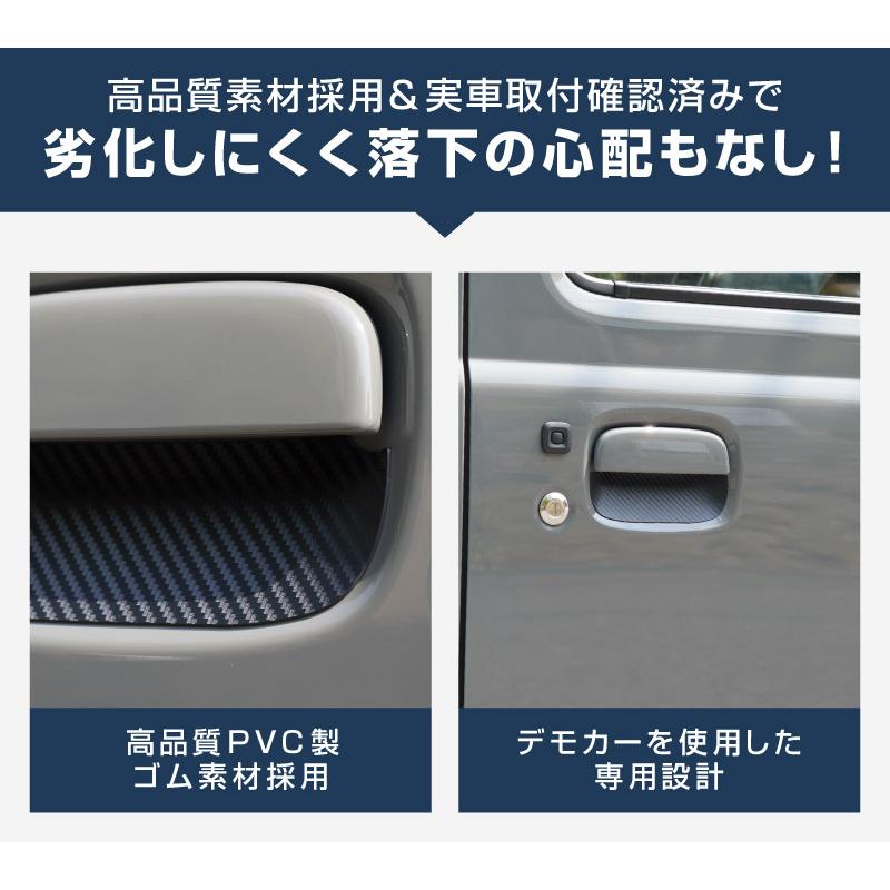 サムライプロデュース ジムニー JB64W ジムニーシエラ JB74W ジムニー