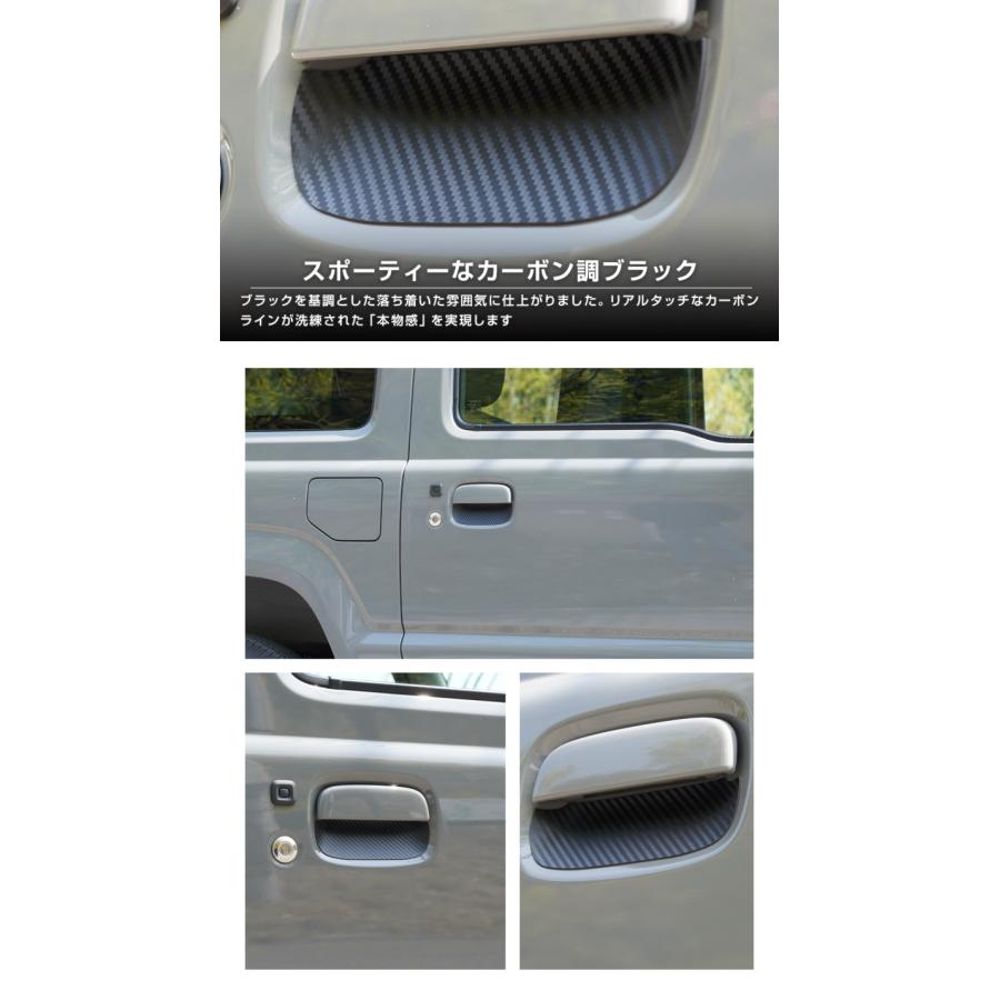 サムライプロデュース ジムニー JB64W ジムニーシエラ JB74W ジムニー