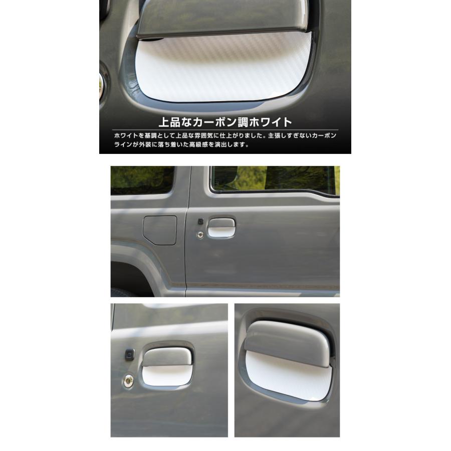 サムライプロデュース ジムニー JB64W ジムニーシエラ JB74W ジムニー