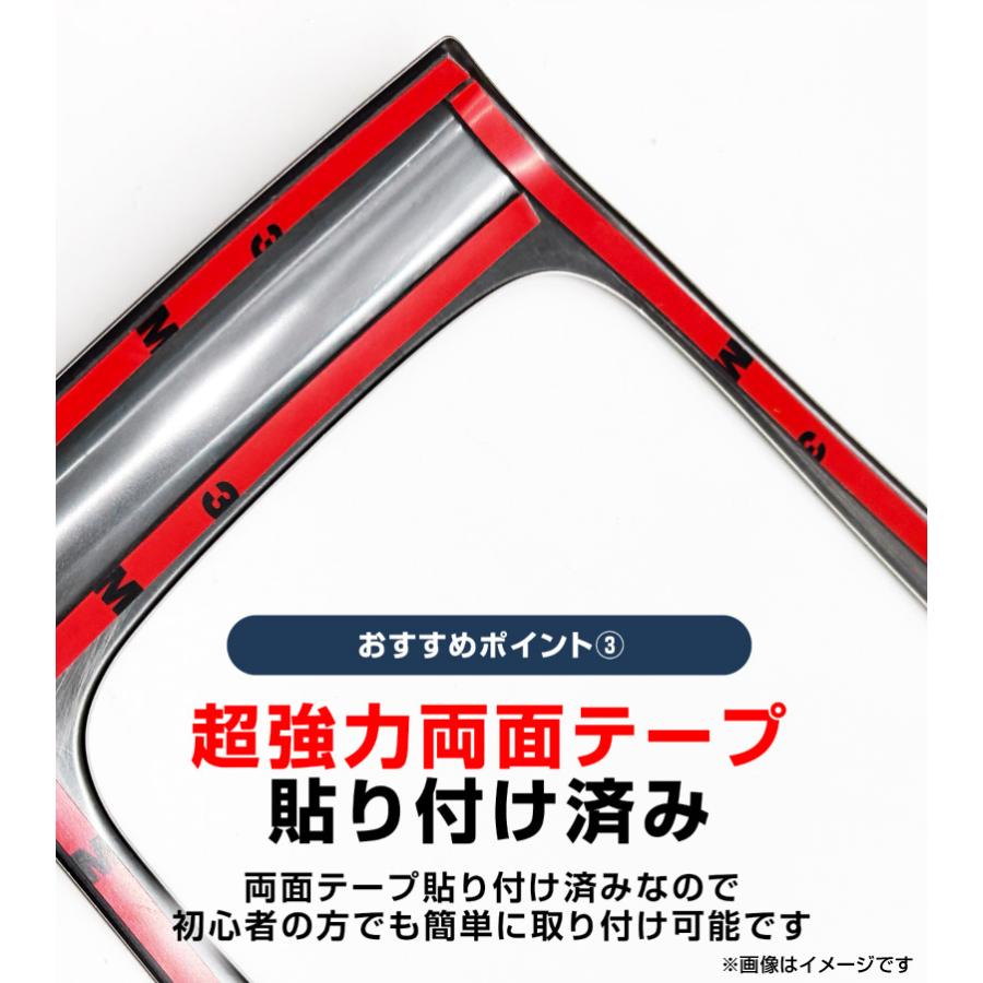 サムライプロデュース ジムニーノマド JC74W インナードアハンドル