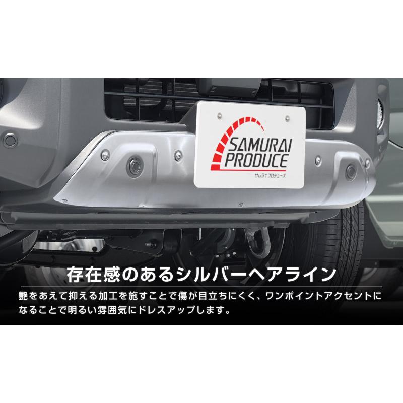 サムライプロデュース ジムニーシエラ JB74W 5型 ジムニーノマド JC74W
