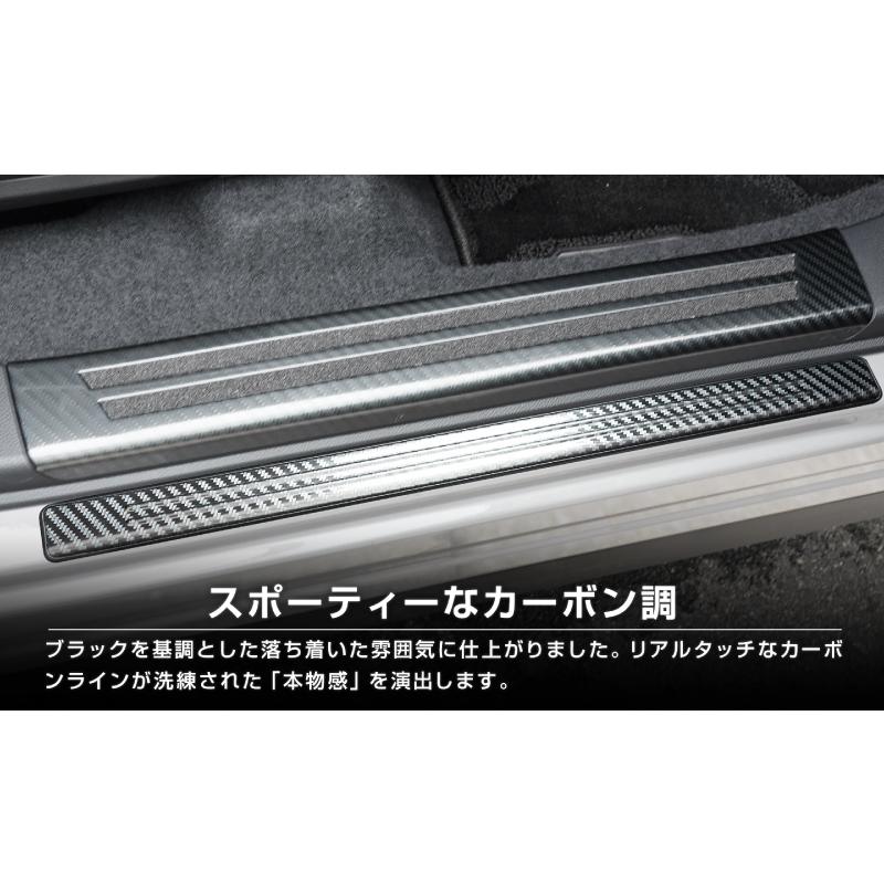 サムライプロデュース セット割 スバル 新型フォレスター SL系