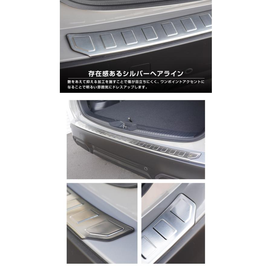 サムライプロデュース スバル 新型フォレスター SL系 専用 リア