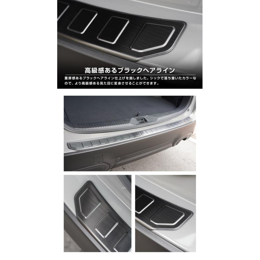 サムライプロデュース スバル 新型フォレスター SL系 専用 リア