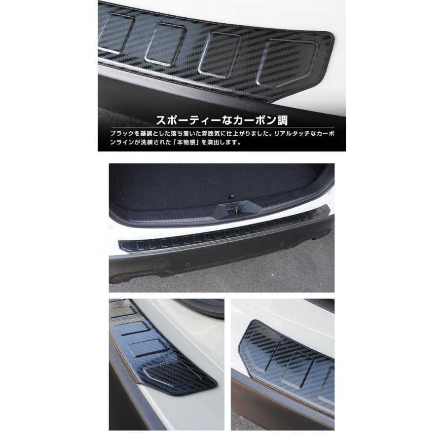サムライプロデュース スバル 新型フォレスター SL系 専用 リア
